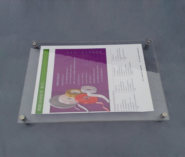 鼓励行业组织、专业机构、外贸企业等研发碳数据管理系统