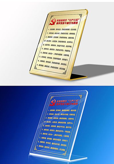 股东应占溢利7.82亿港元 同比增加654.51%