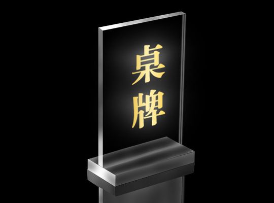 将THE MONSTERS十年的发展轨迹转化为可使用的生活类产品