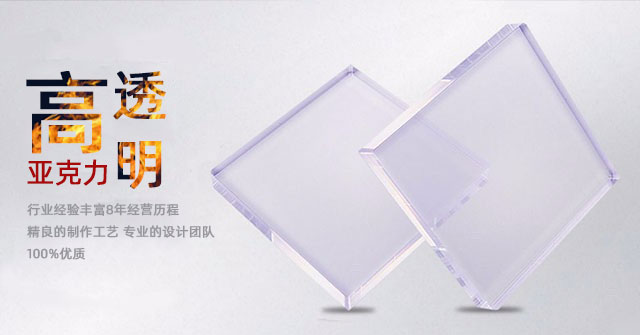 展示了人类如何驯化野马与发明马具的历程