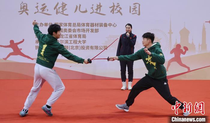 中国国家队公益服务大行动在哈尔滨工程大学举