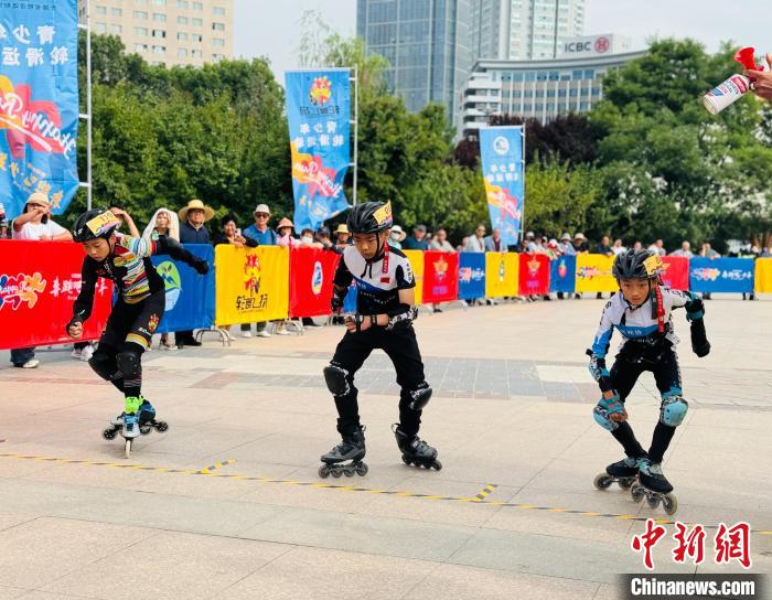 2024青海青少年轮滑锦标赛开赛 新增轮滑球项目引