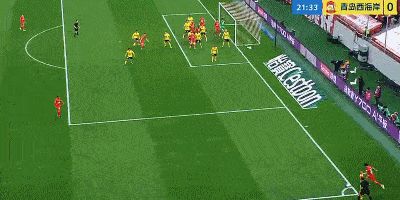 上海海港主场4-1胜青岛西海岸 莱昂纳多破门武磊