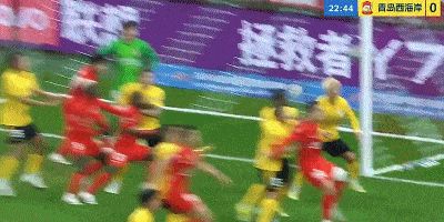 上海海港主场4-1胜青岛西海岸 莱昂纳多破门武磊