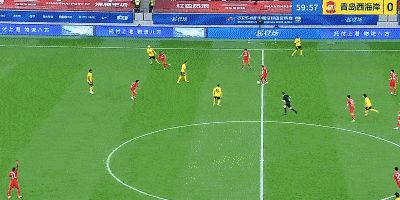 上海海港主场4-1胜青岛西海岸 莱昂纳多破门武磊