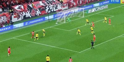 上海海港主场4-1胜青岛西海岸 莱昂纳多破门武磊