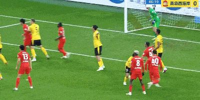 上海海港主场4-1胜青岛西海岸 莱昂纳多破门武磊