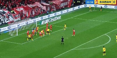 上海海港主场4-1胜青岛西海岸 莱昂纳多破门武磊