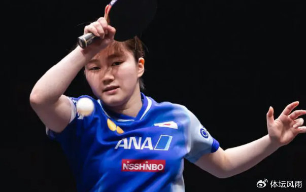 日本选手大藤沙月力克迪亚兹晋级16强