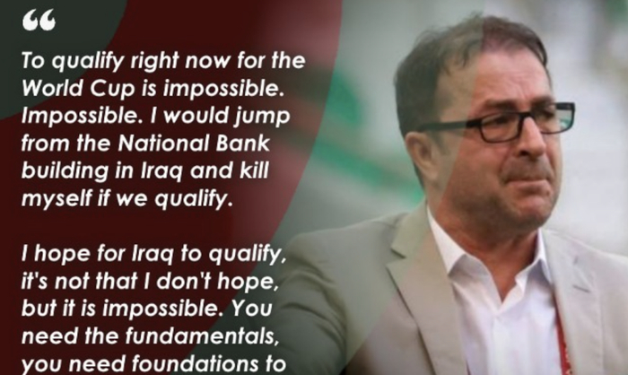 伊拉克男足40年重返世界杯 前主帅跳楼威胁引热