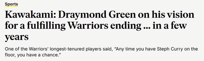 格林或放弃球员选项续约勇士 双方寻求双赢方案